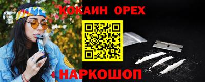 герыч Татарск