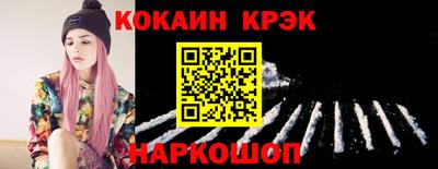 mdma Тара