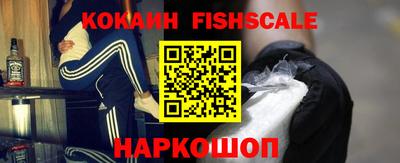 мефедрон мука Тверь