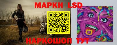 герыч Татарск