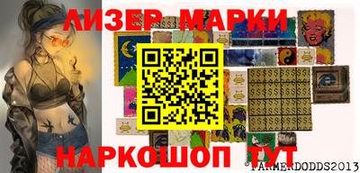 мефедрон мука Тверь
