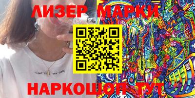 герыч Татарск
