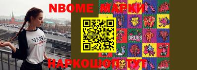 mdma Тара