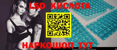 mdma Тара