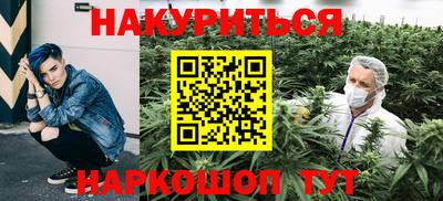 мефедрон мука Тверь