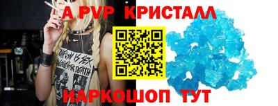 mdma Тара