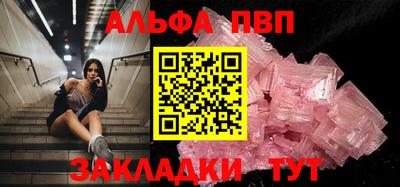 mdma Тара