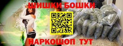 герыч Татарск