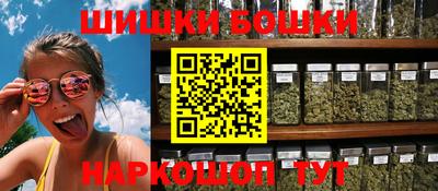 мефедрон мука Тверь