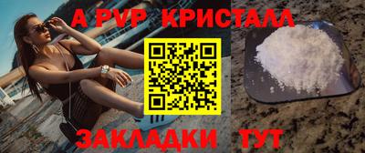 mdma Тара