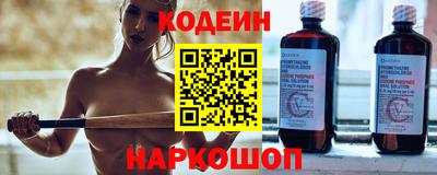 мефедрон мука Тверь