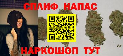 мефедрон мука Тверь
