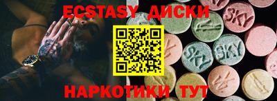мефедрон мука Тверь