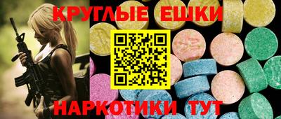 мефедрон мука Тверь