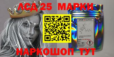 mdma Тара