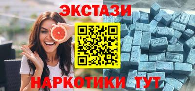 мефедрон мука Тверь