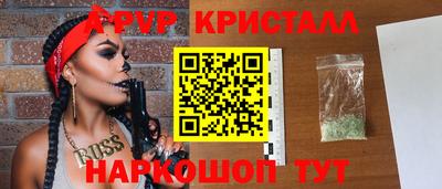 mdma Тара