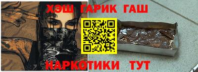мефедрон мука Тверь