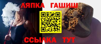 mdma Тара