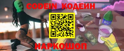 мефедрон мука Тверь