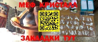 mdma Тара
