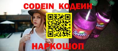 мефедрон мука Тверь