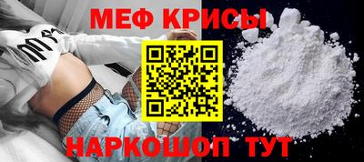 mdma Тара