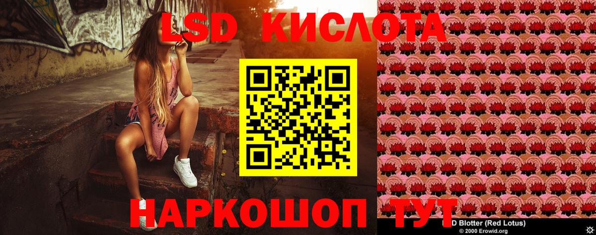 Новый Уренгой  Наркотические марки  Марки NBOMe 1,5мг  Вход с VPN  Марки NBOMe 1,5мг 