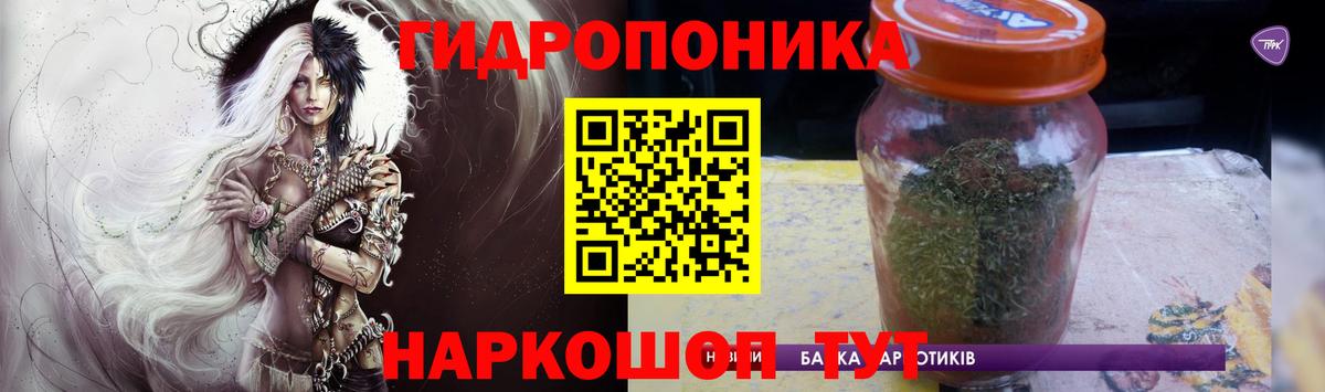 Бошки Шишки конопля  Вход с VPN  Новый Уренгой  Марихуана AK-47  Бошки Шишки THC 21%  Шишки марихуана Amnesia 